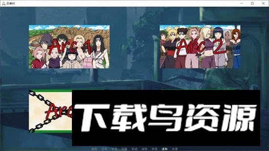 异族崛起官方正版最新版截图2