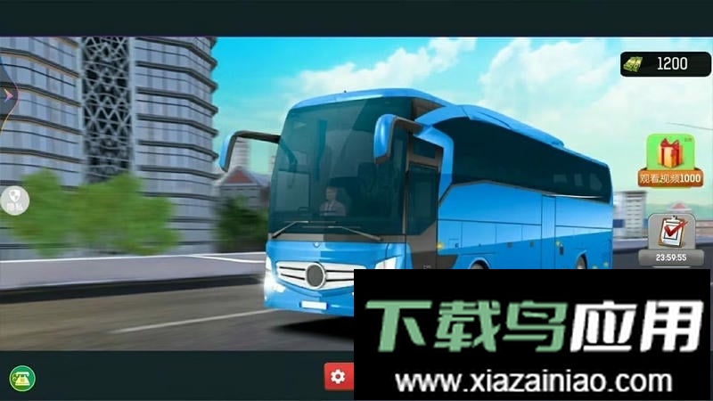 城市模拟巴士最新版截图3