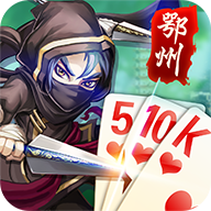 同城游鄂州五十K安卓免费版