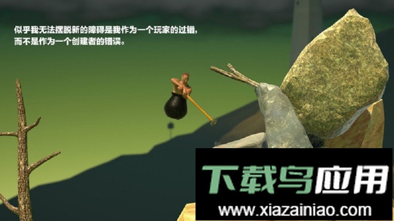 掘地求升手游官方正版截图2