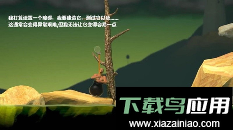 掘地求升手游官方正版截图3