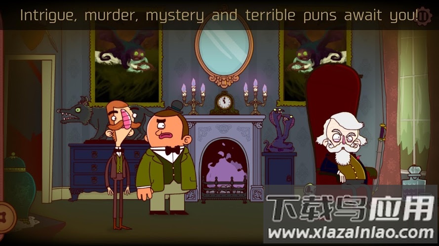 伯特伦费德历险记最新版截图1