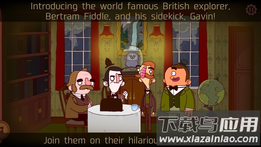 伯特伦费德历险记最新版截图3
