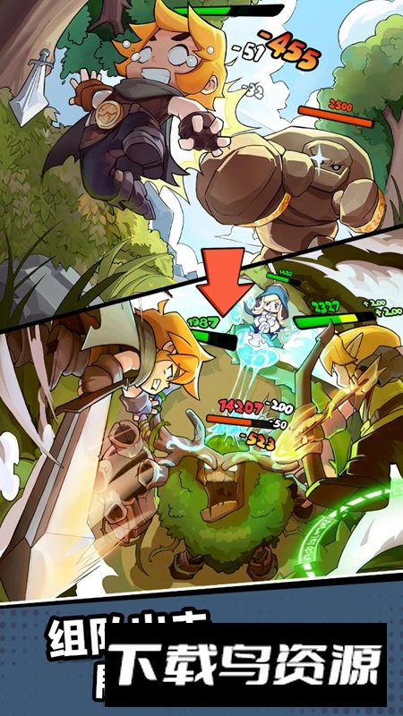 王国之歌英雄与征服游戏手机版最新版截图2