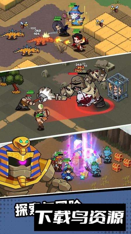 王国之歌英雄与征服游戏手机版最新版截图3