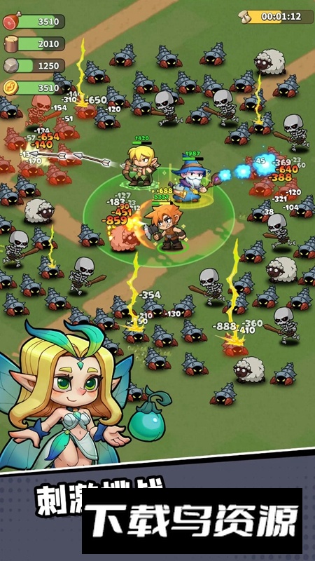 王国之歌英雄与征服游戏手机版最新版截图4