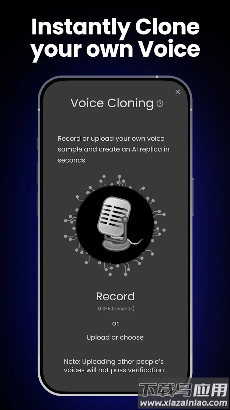 NaturalReader手机版下载最新版截图5
