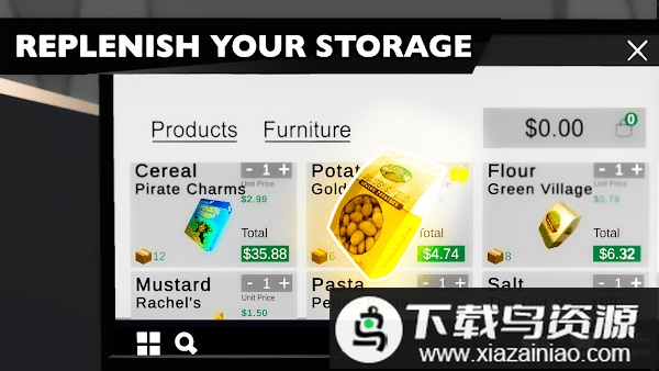 杂货铺模拟器中文版最新版截图1