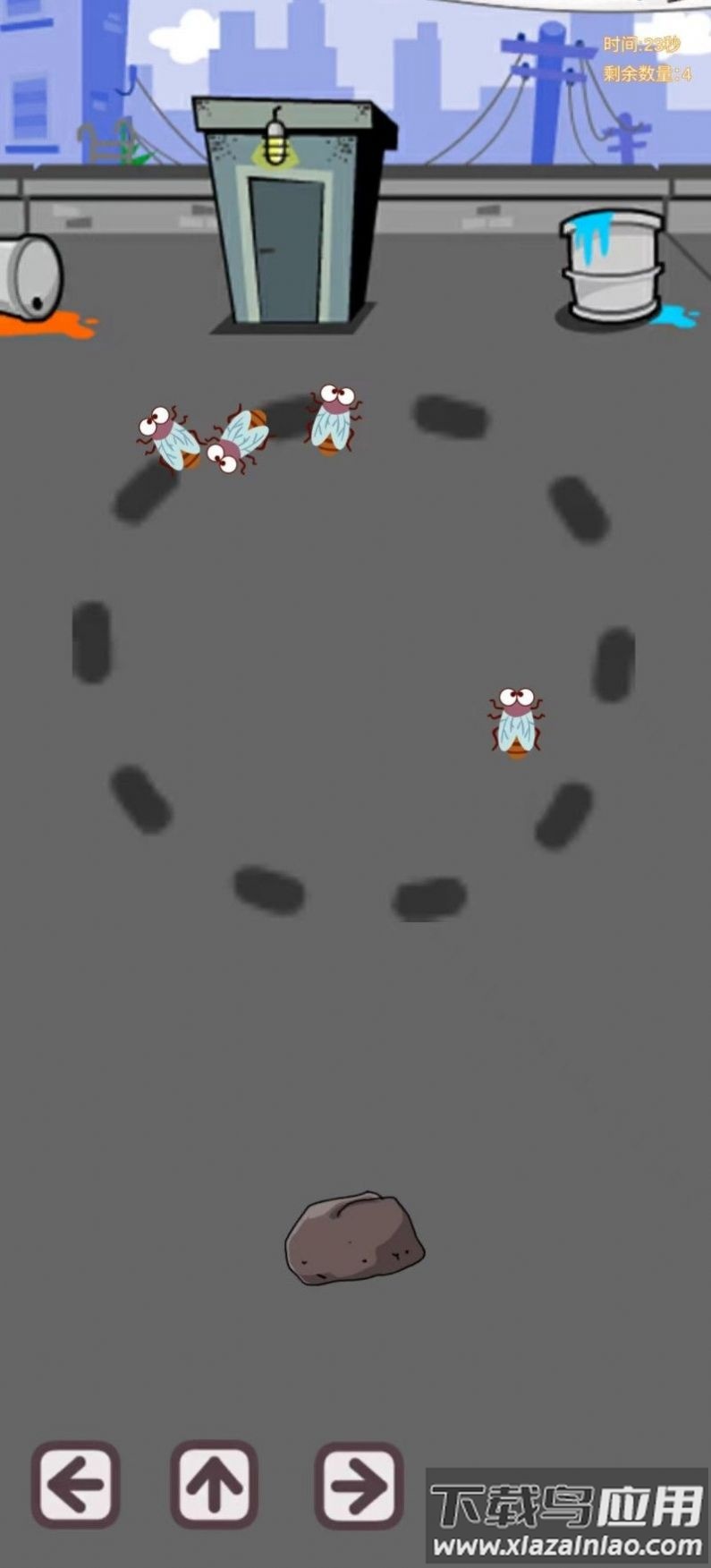 赶走蟑螂游戏最新版截图2