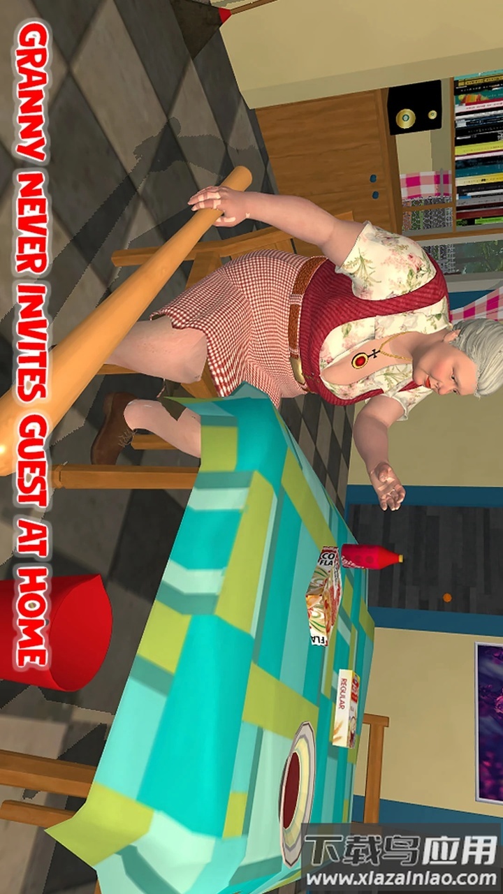 暴躁老奶奶4截图3