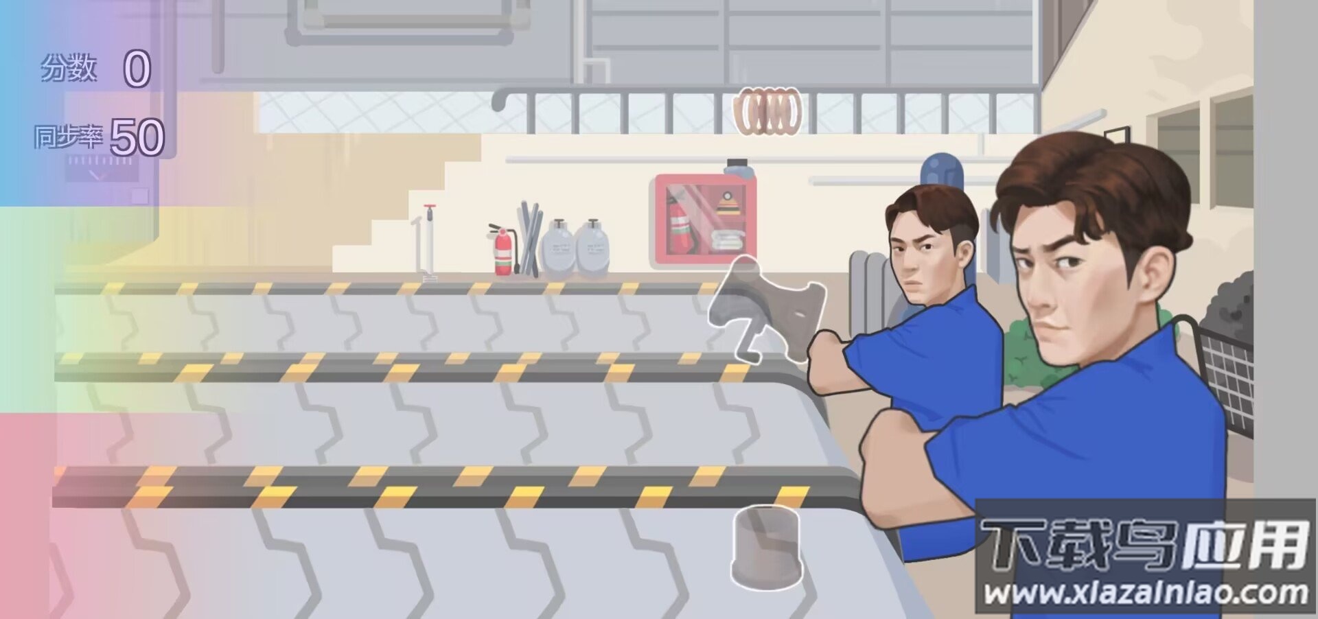 佛山电翰游戏(DinaHan)最新版截图1