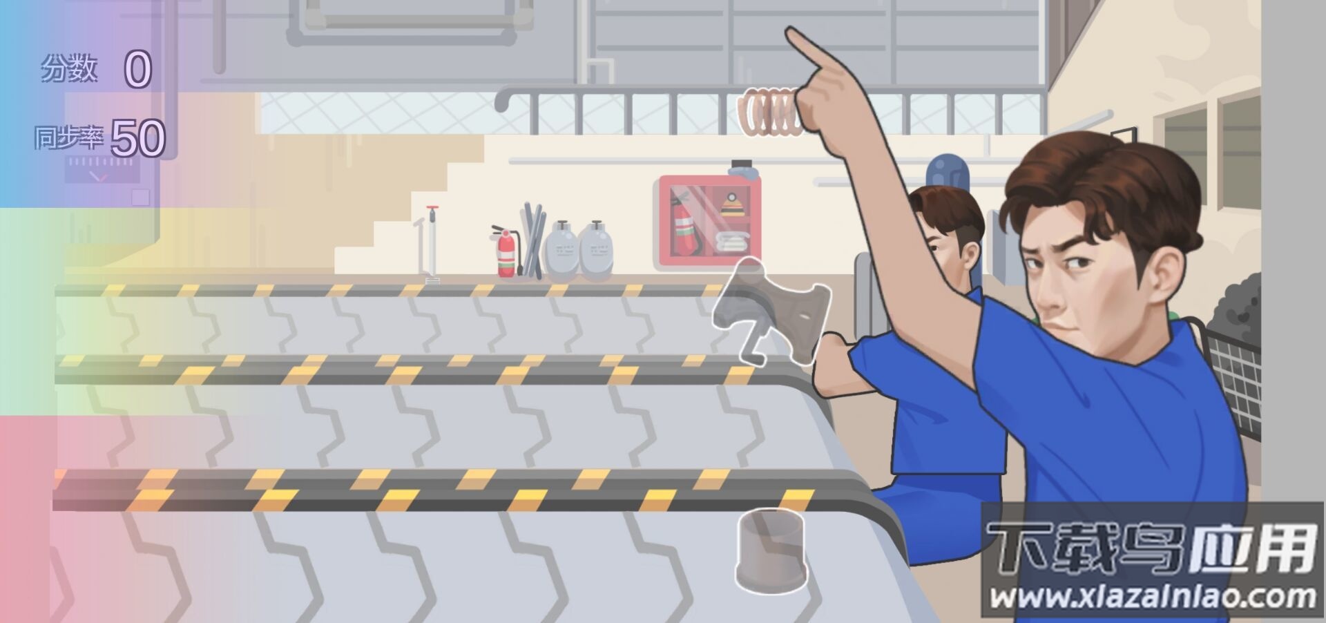 佛山电翰游戏(DinaHan)最新版截图3