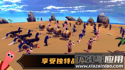 战术摇摆游戏最新版截图4