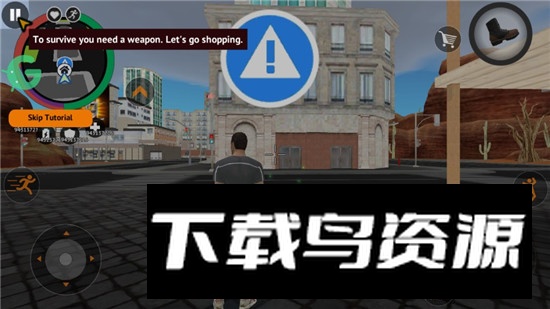 城市盗窃模拟器无限金币钻石版最新版截图2