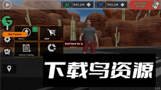 城市盗窃模拟器无限金币钻石版最新版截图4