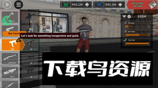 城市盗窃模拟器无限金币钻石版最新版截图5