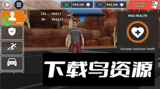 城市盗窃模拟器无限金币钻石版最新版截图6