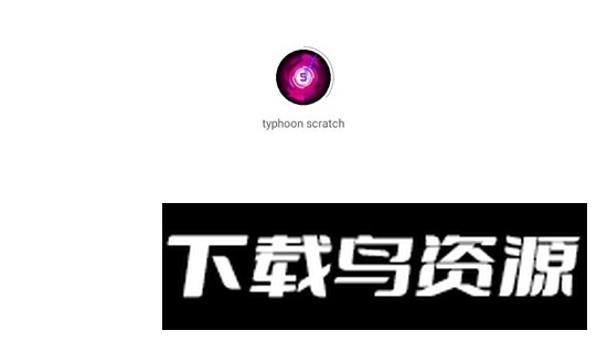 typhoon scratch台风模拟器安卓汉化版最新版截图1