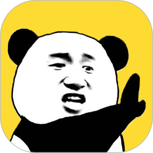 青木表情包制作神器