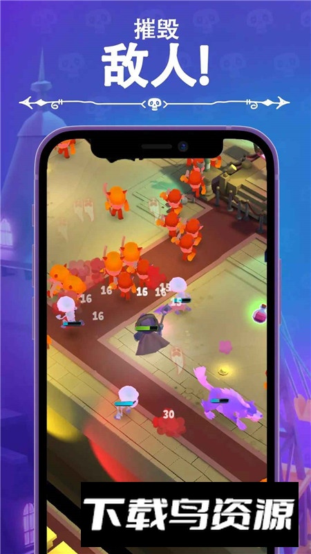 口袋死灵法师作弊菜单版最新版截图4