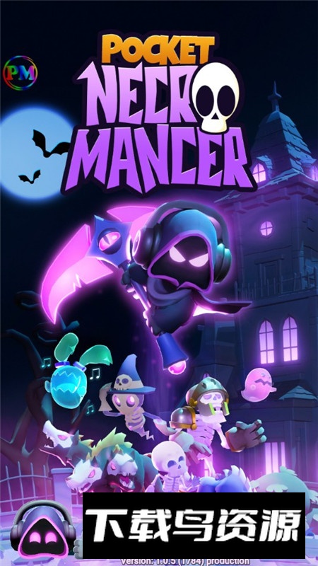 口袋死灵法师作弊菜单版最新版截图6