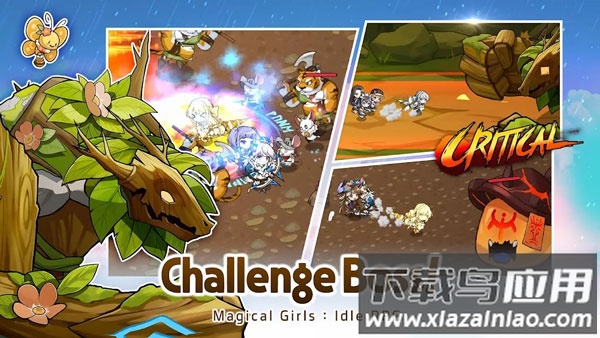 雨伞少女游戏截图1