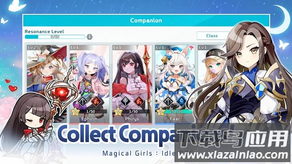 雨伞少女游戏截图3