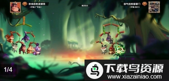 弹射大师最新版最新版截图2