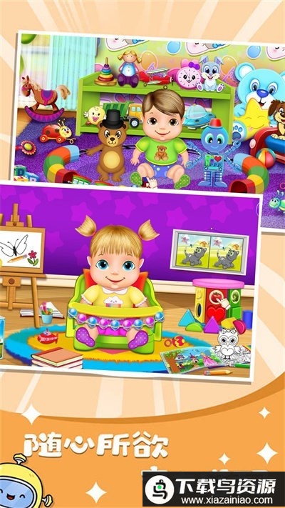 糖果人大挑战游戏最新版截图2