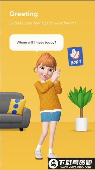 ZEPETO中文版最新版本最新版截图1