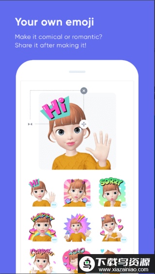 ZEPETO中文版最新版本最新版截图4