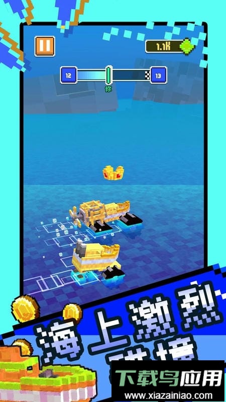 超级汽车大乱斗游戏截图1