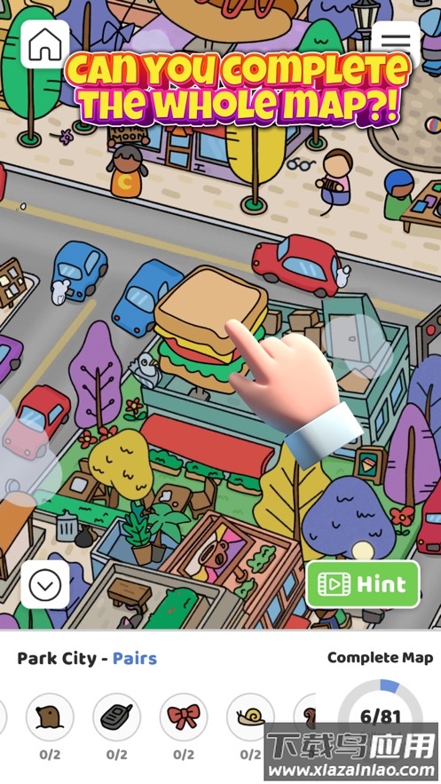 宝开寻宝Scavenger Hunt最新版截图1