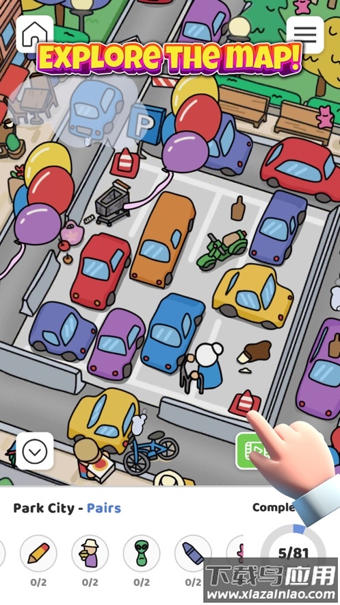 宝开寻宝Scavenger Hunt最新版截图4