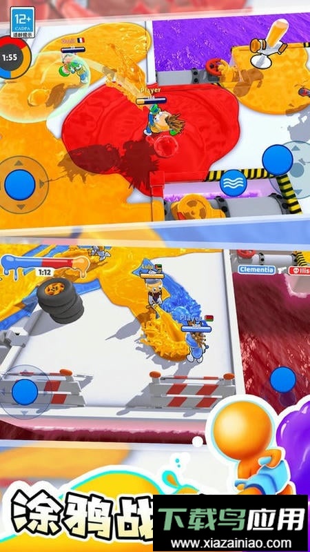 涂鸦大作战手机版截图1