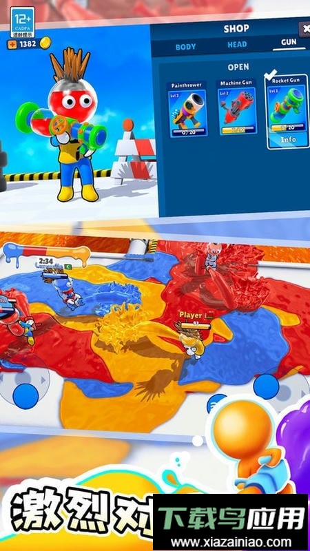 涂鸦大作战手机版截图3