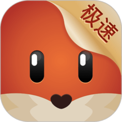 探探极速版2024最新版本