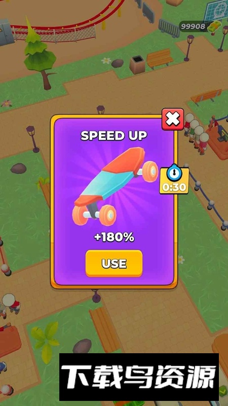 欢乐乐园免广告版最新版最新版截图1