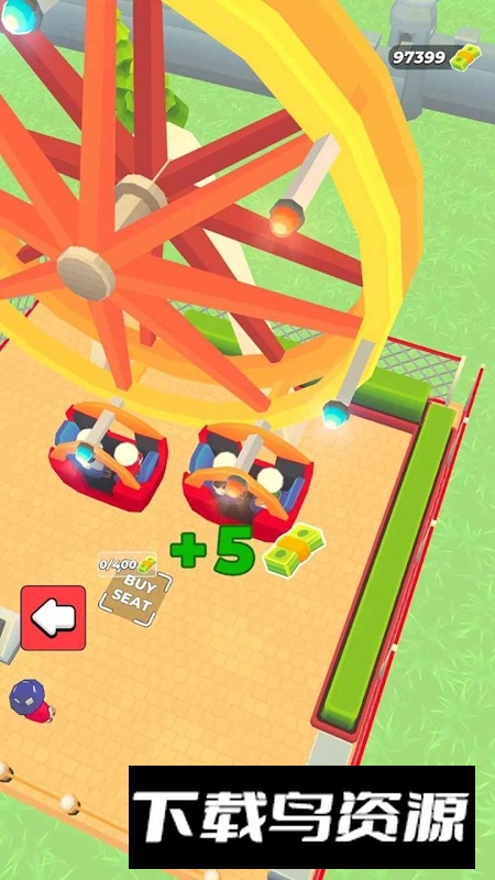 欢乐乐园免广告版最新版最新版截图2