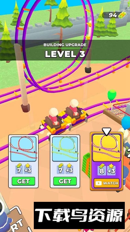 欢乐乐园免广告版最新版最新版截图3