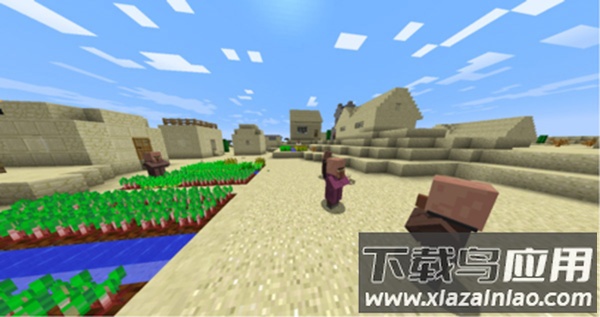 我的世界烦人的村民5.0模组下载手机版最新版截图3
