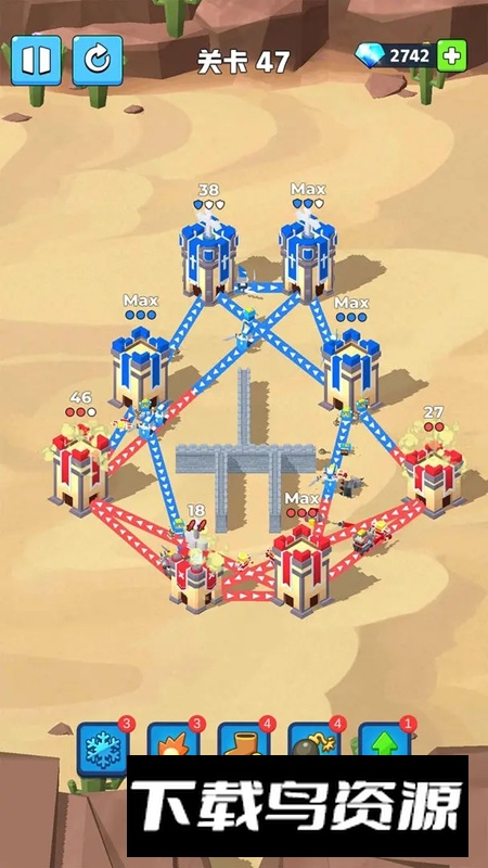 城池对决游戏官方正版最新版截图1