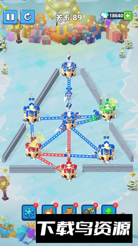 城池对决游戏官方正版最新版截图4