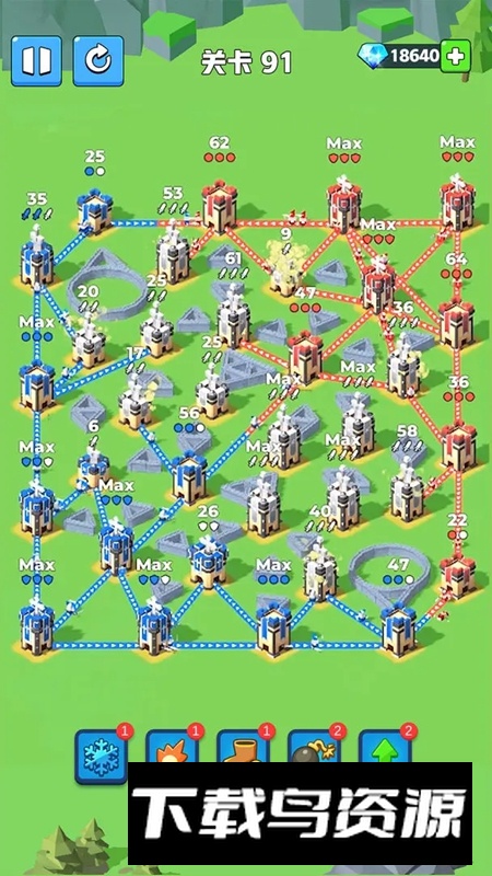 城池对决游戏官方正版最新版截图5