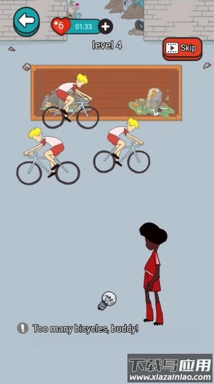 物品点球大战游戏(Just Kick)最新版截图3