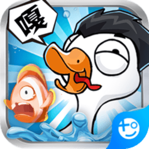 猜我是谁最新版