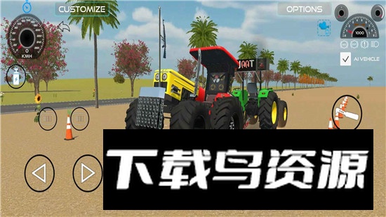 印度车辆模拟器3D免广告最新版截图3