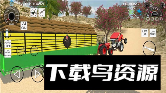 印度车辆模拟器3D免广告最新版截图4