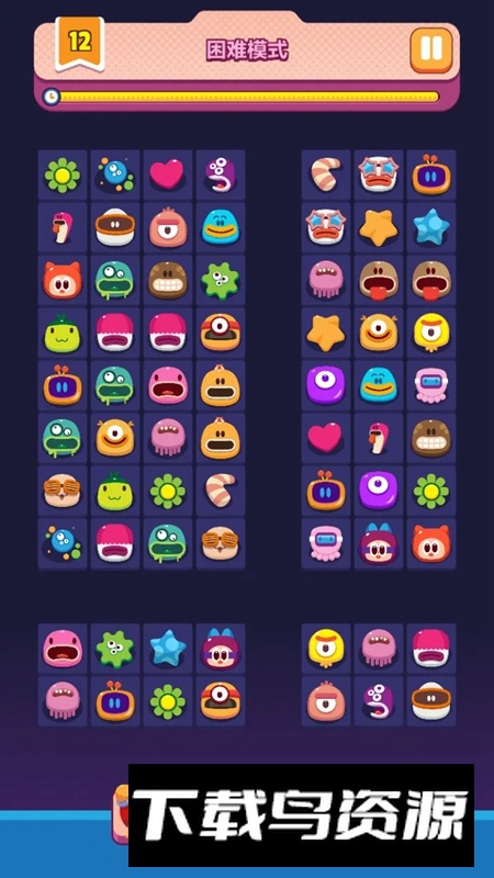 极简连连看游戏官方正版最新版截图4