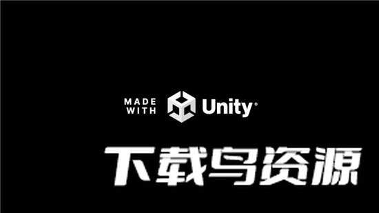 汽车跑酷全解锁版最新版截图1